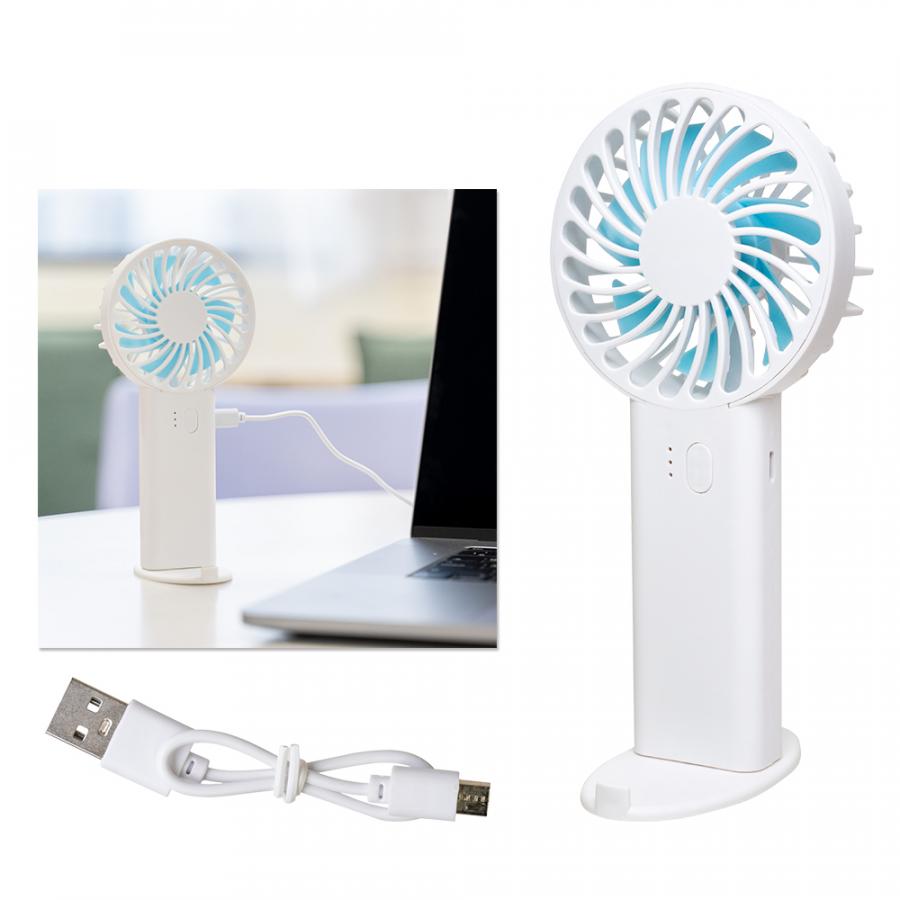 充電式ハンディファン
