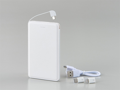 モバイルバッテリー 2500mAh
