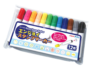 エンジョイスタンプマーカー12色