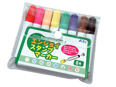 エンジョイスタンプマーカー8色