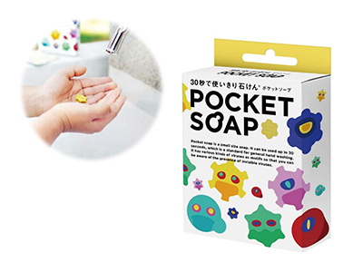 POCKET SOAP