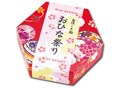 彩あそび