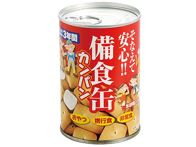 備食缶　カンパン