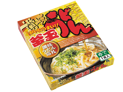 がいに旨い讃岐うどん 釜玉