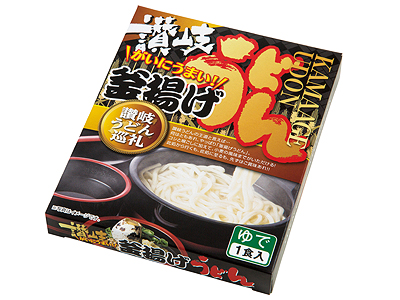 がいに旨い讃岐うどん 釜揚げ