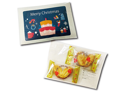 クリスマスハートパイミニ 2個入