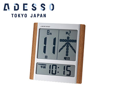 デジタル日めくりカレンダー電波時計