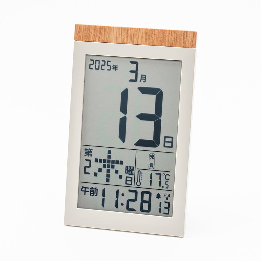 デジタル日めくりカレンダー電波時計