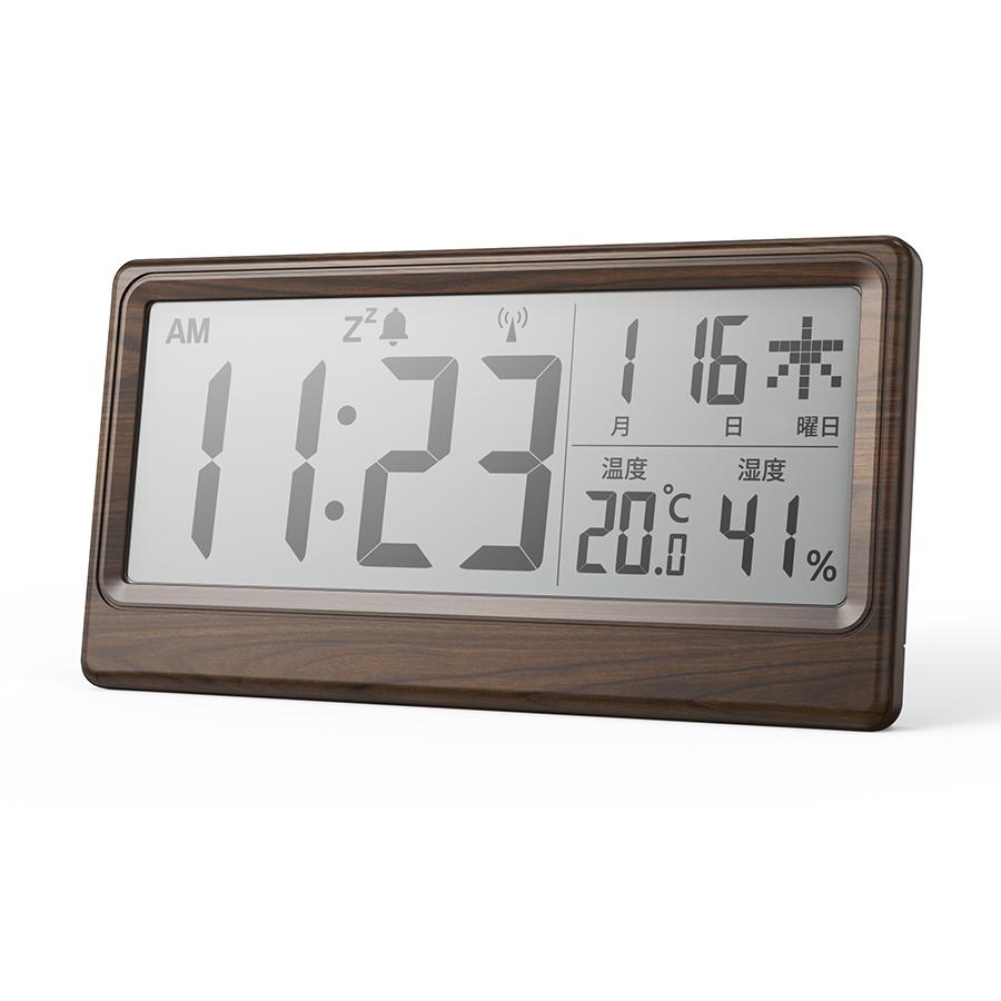 温湿度表示付き電波時計