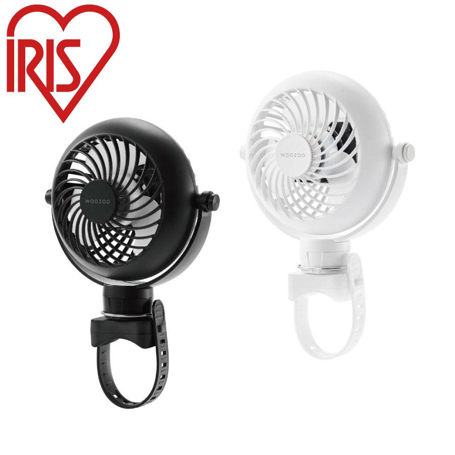 ポータブルファン ベルト式