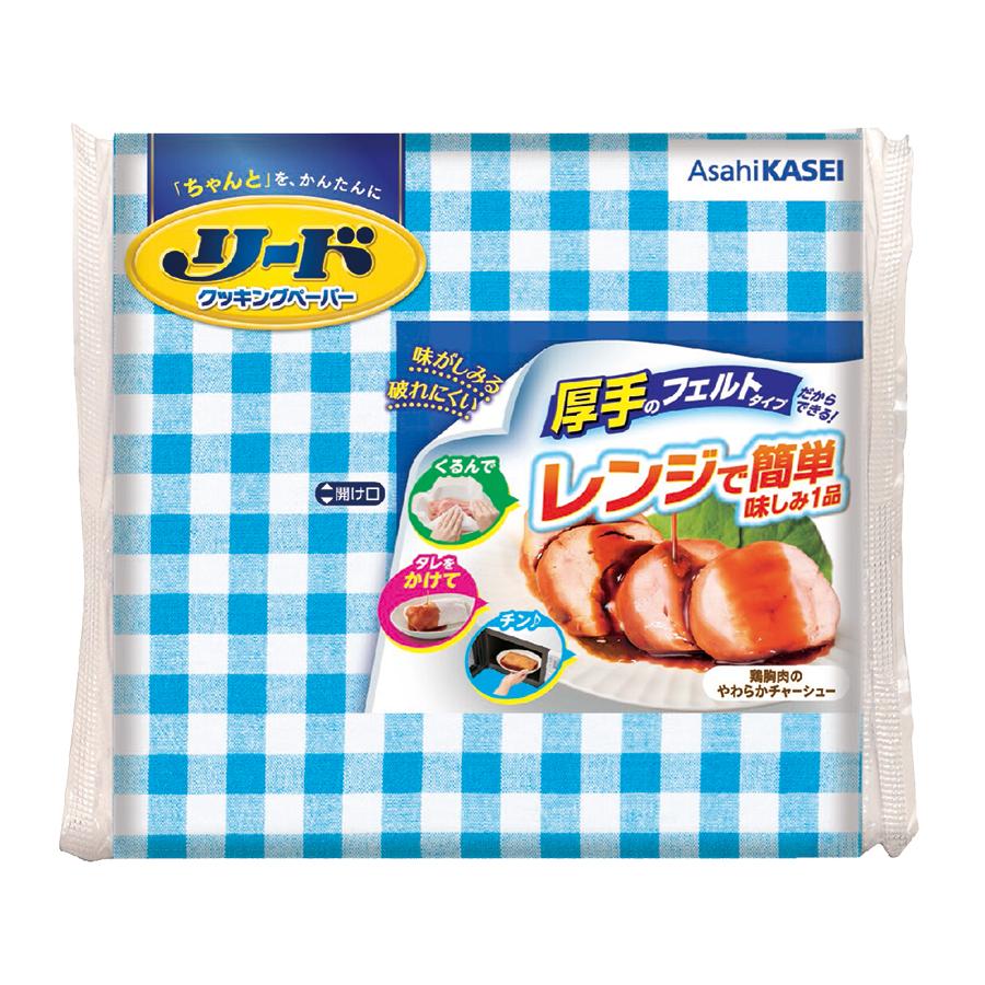 リードクッキングペーパー小4枚