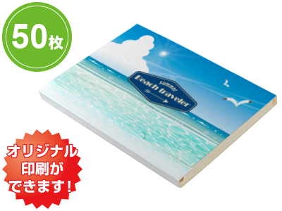 FSC森林認証 カバー付ふせん50(C-1)