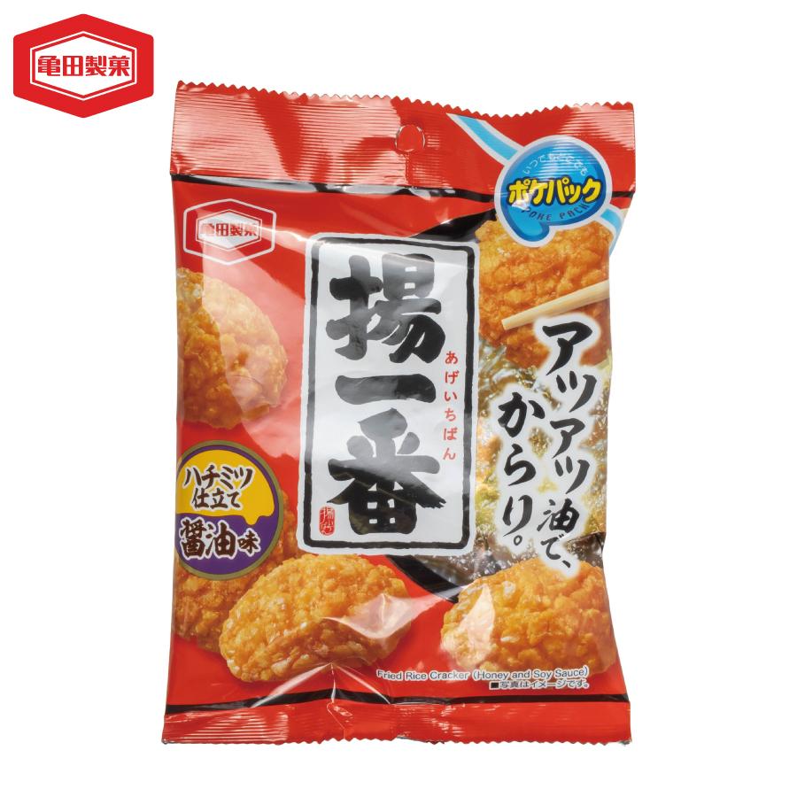 亀田製菓 揚一番 ポケパック40g