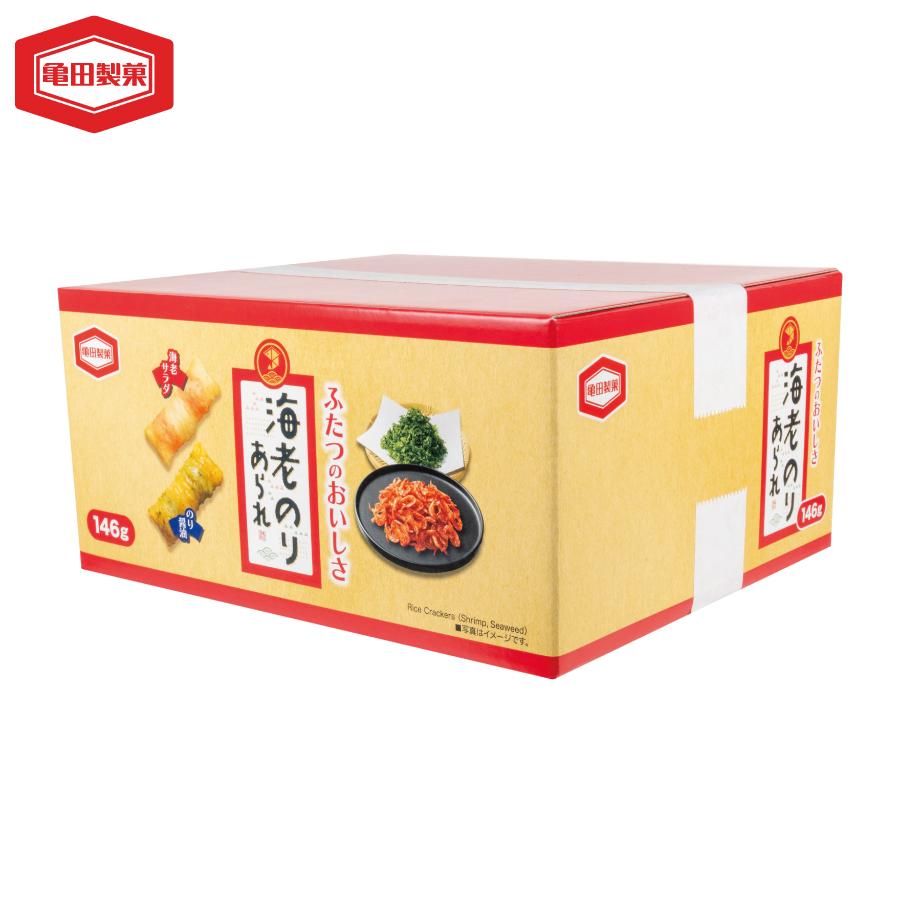 亀田製菓 化粧箱 海老のりあられ 146g