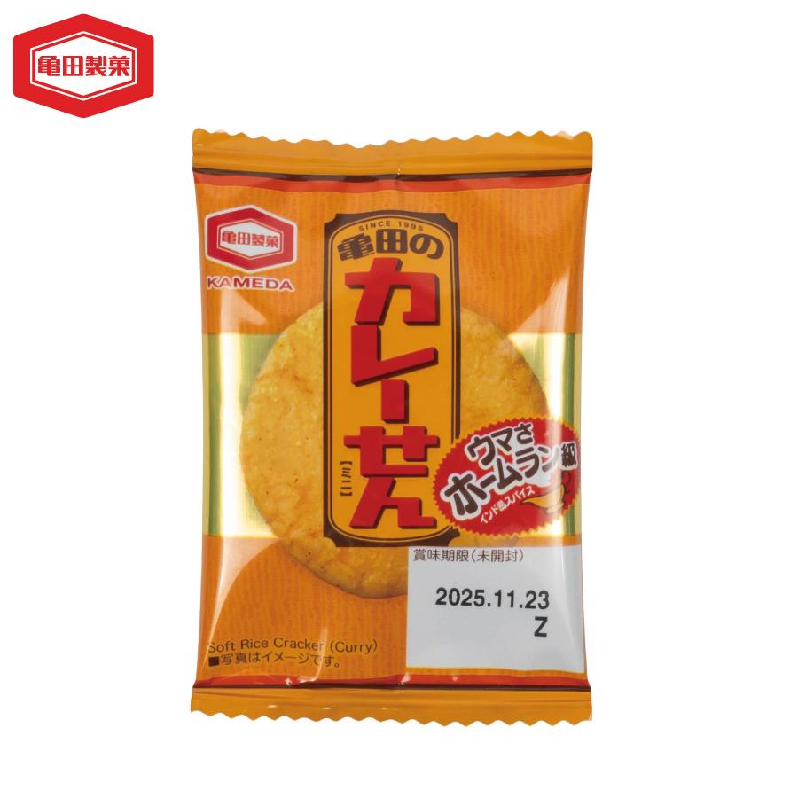 亀田製菓 カレーせんミニ1枚 2.7g