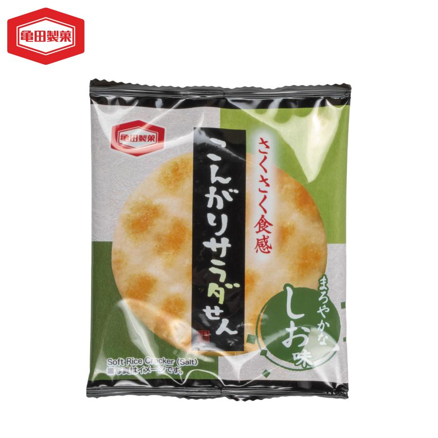 亀田製菓 こんがりサラダせん1枚