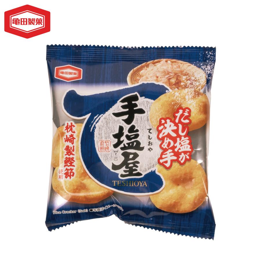 亀田製菓 手塩屋ミニ13g