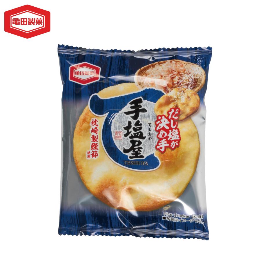 亀田製菓 手塩屋1枚
