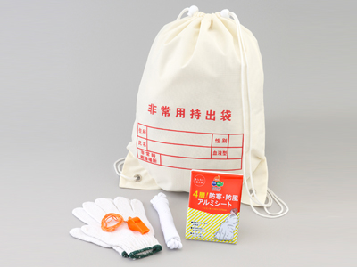 防災用5点セット