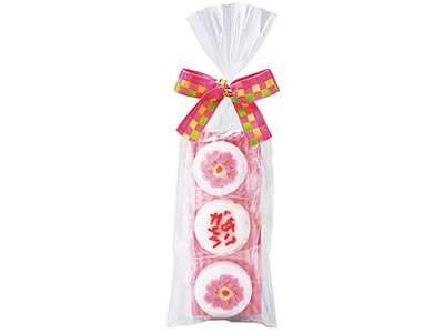 ありがとう桜