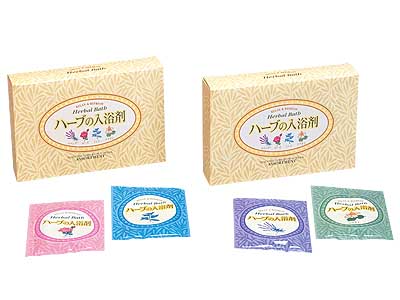 ハーブの入浴剤 10包入
