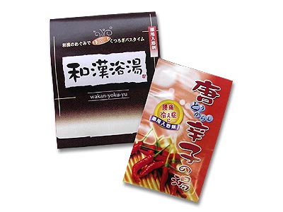 和漢浴湯 1包入