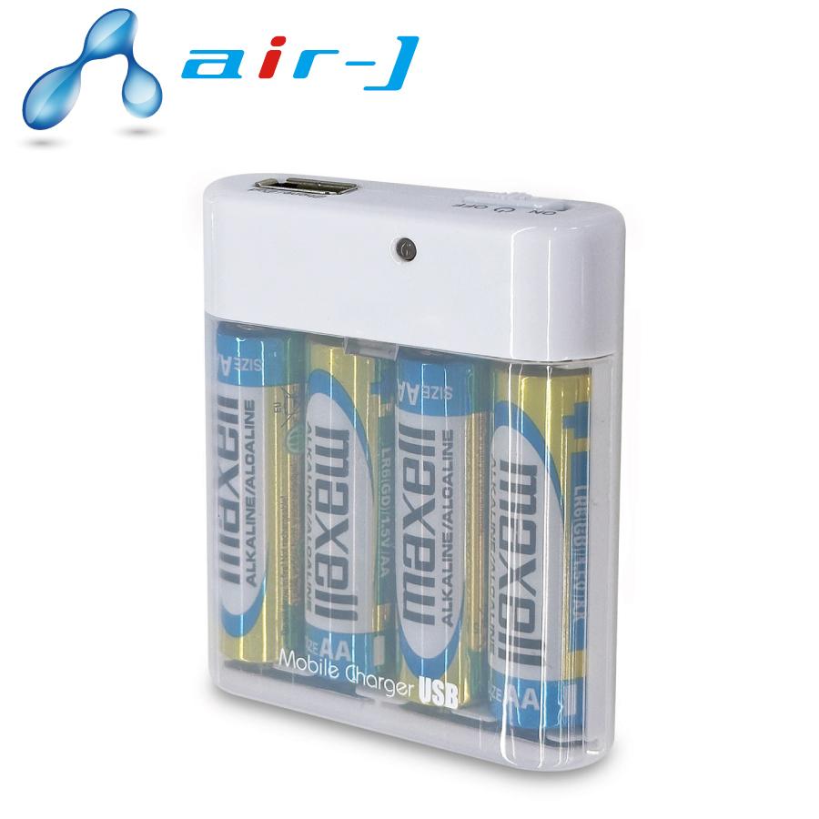 単3アルカリ乾電池付き充電器