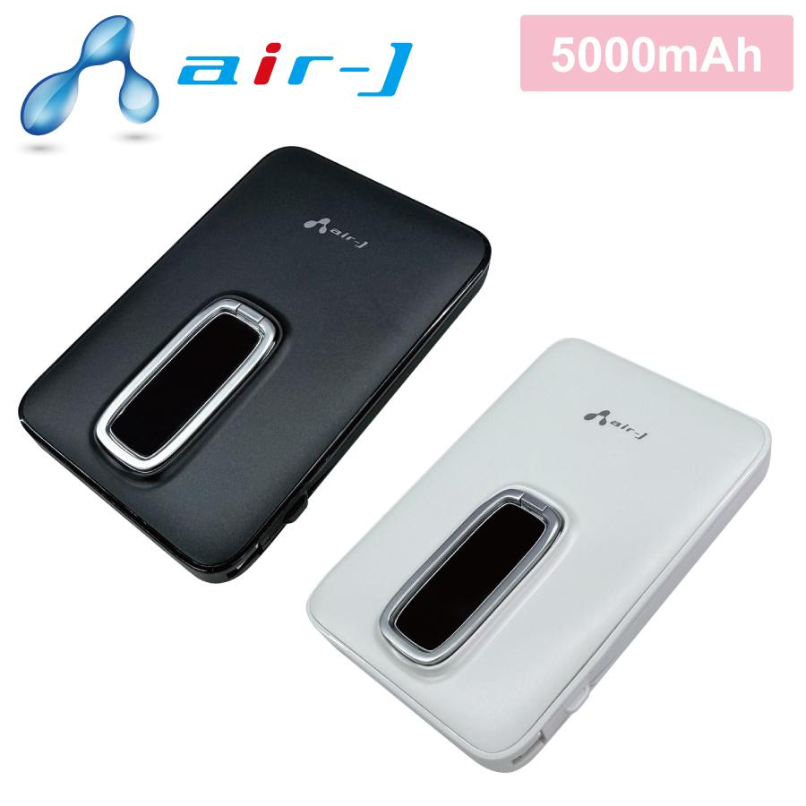 準個体安全モバイルバッテリー5000mAh マグセーフ、スタンド、インジケータ付