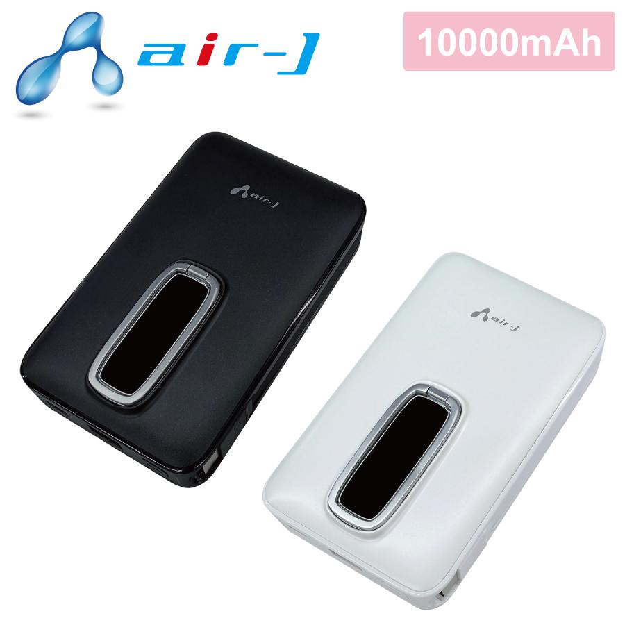 準個体安全モバイルバッテリー10000mAh マグセーフ、スタンド、インジケータ付