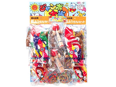 けん玉・紙風船当て (88名用)