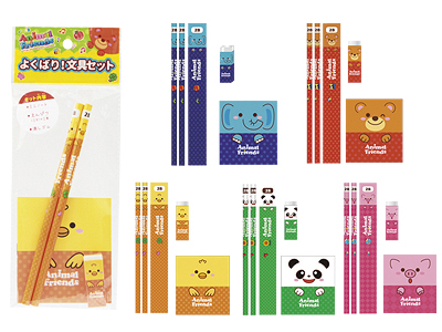 よくばり文具セット