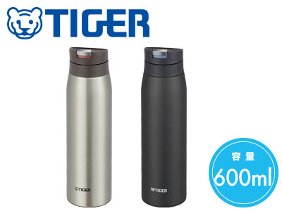 TIGER 真空断熱ボトル600ml