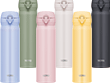 サーモス 真空断熱ケータイマグ 500ml