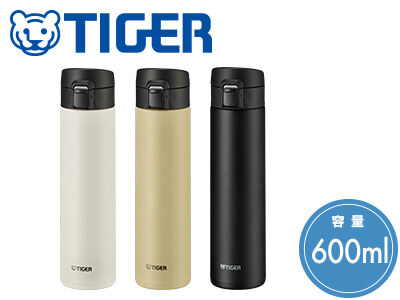 TIGER 真空断熱ボトル 600ml(MKA-K060)