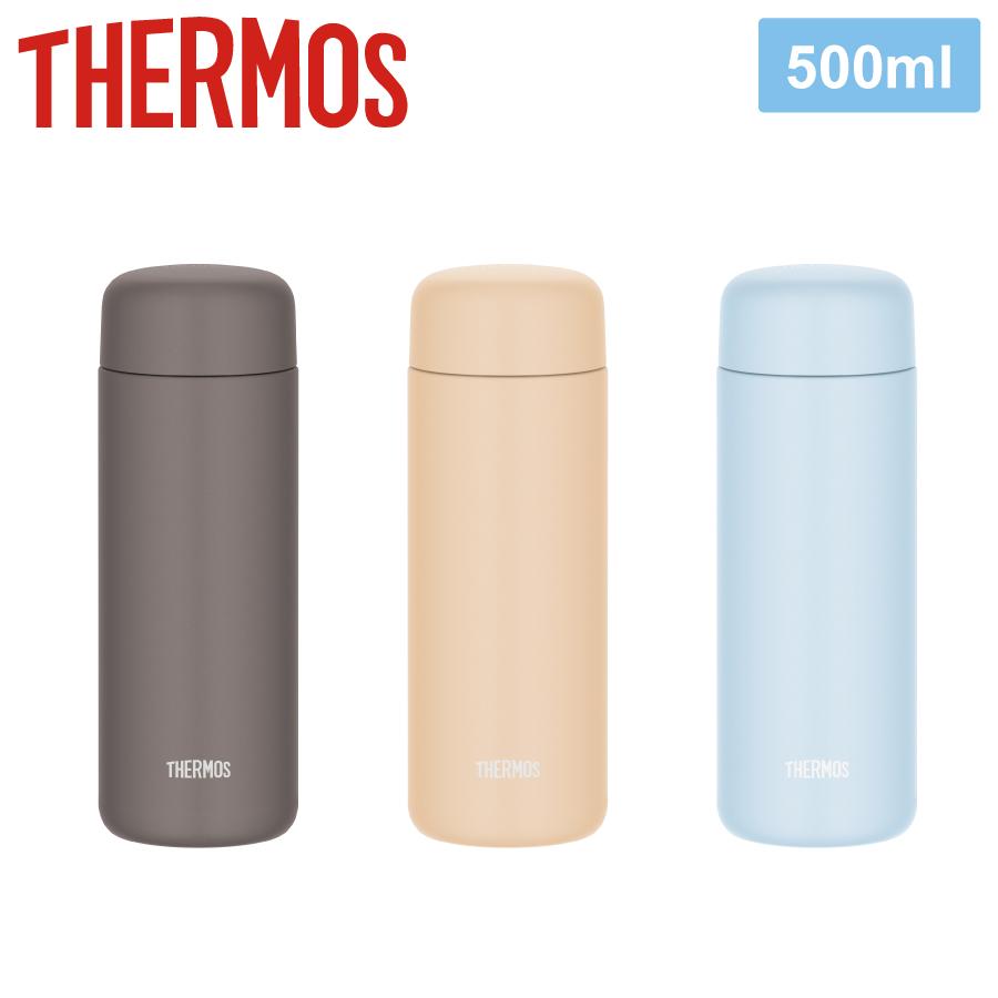サーモス 真空断熱ケータイマグ 500ml