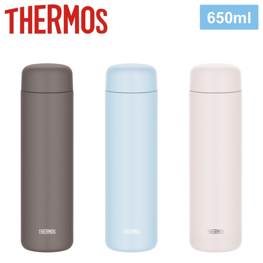 サーモス 真空断熱ケータイマグ 650ml