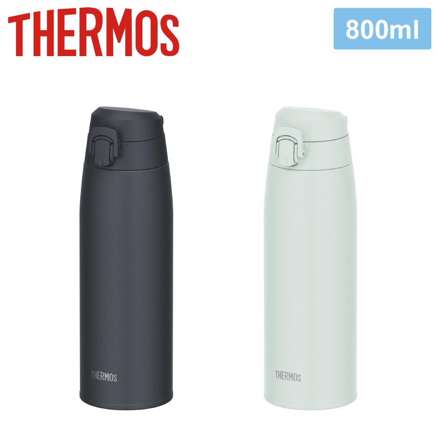 サーモス 真空断熱ケータイマグ 800ml