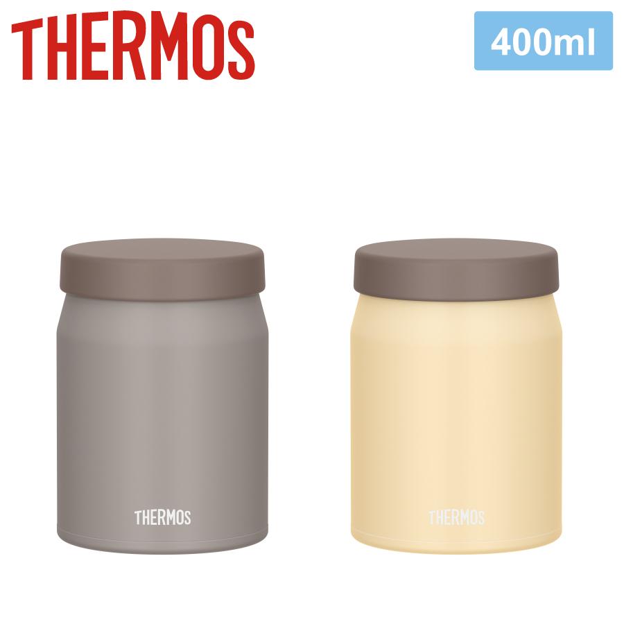 サーモス 真空断熱スープジャー 400ml