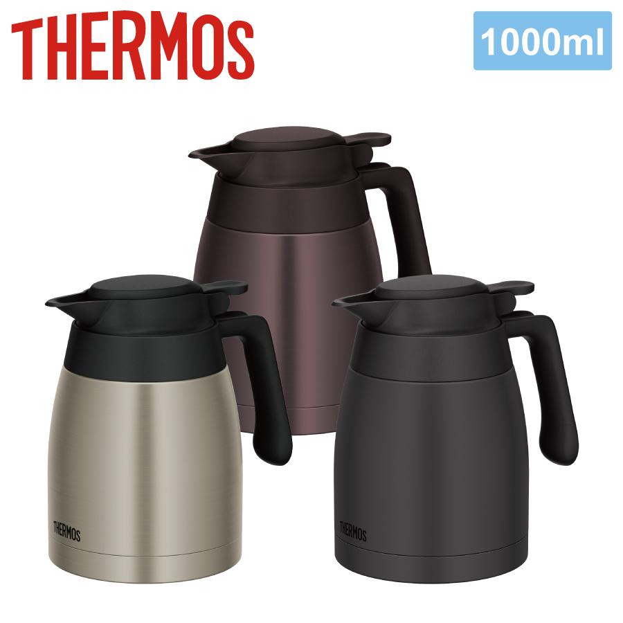 サーモス ステンレスポット 1000ml