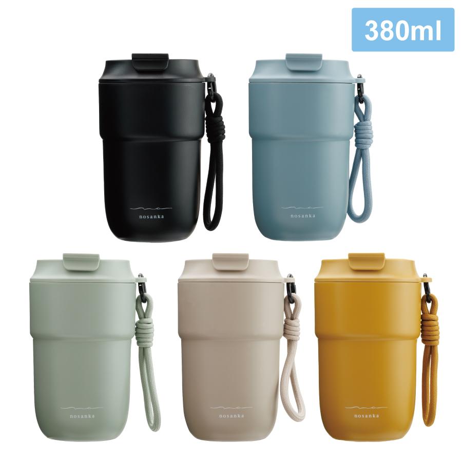 Y’S port ニュースタンダードセラミックタンブラー ノサンカ