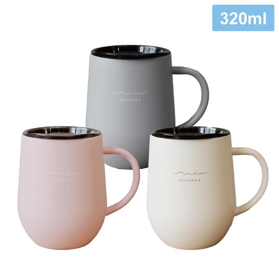 Y’S port ニュースタンダードマグ ノサンカ ラウンドタイプ