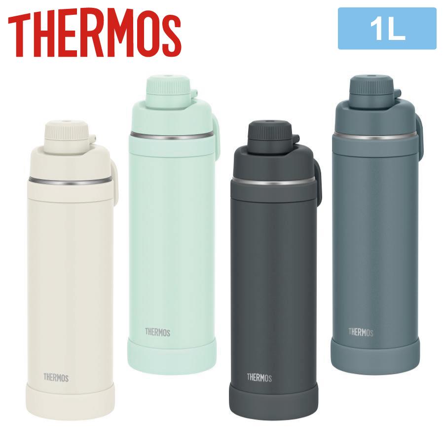 サーモス 真空断熱スポーツボトル 1L