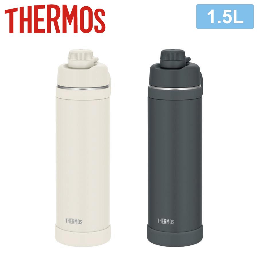 サーモス 真空断熱スポーツボトル 1.5L