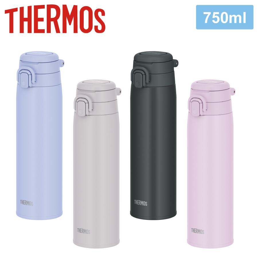 サーモス 真空断熱ケータイマグ 750ml