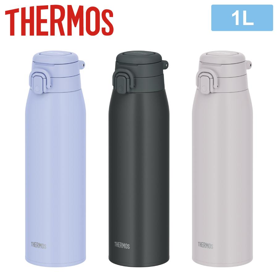 サーモス 真空断熱ケータイマグ 1L