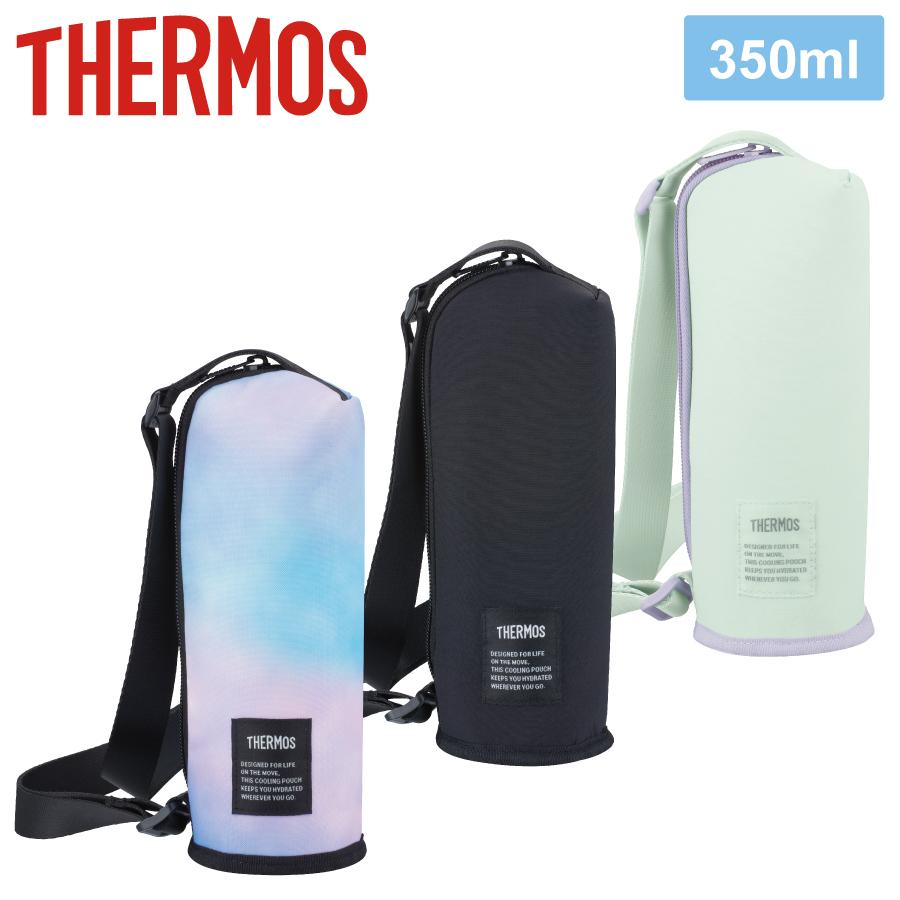 サーモス 保冷マイボトルポーチ 350ml
