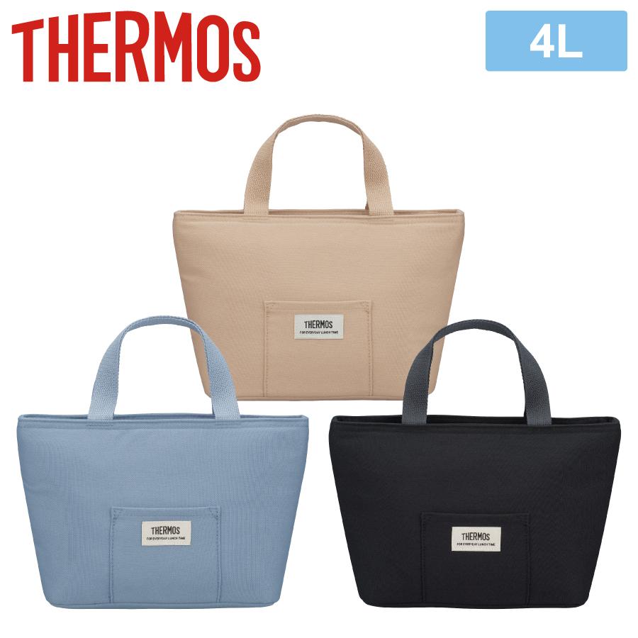 サーモス 保冷ランチバッグ 4L