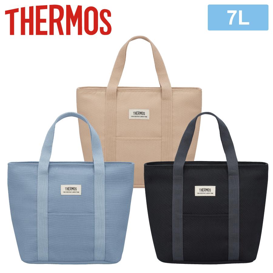 サーモス 保冷ランチバッグ 7L