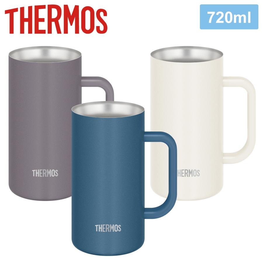 サーモス 真空断熱ジョッキ 720ml