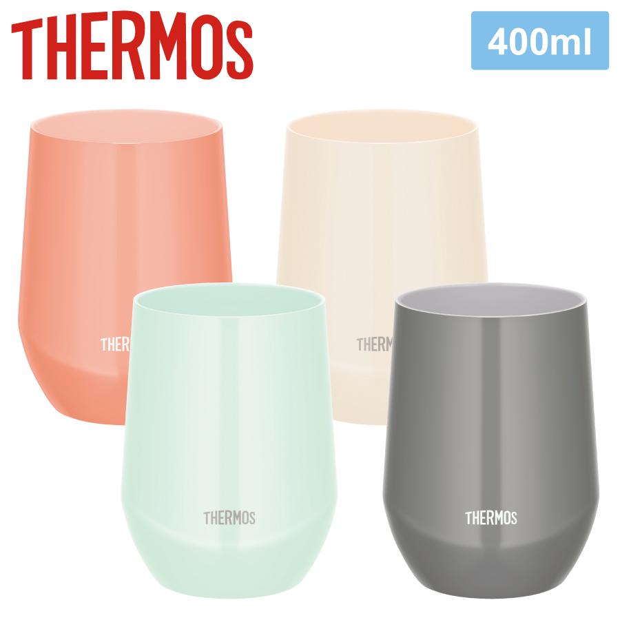 サーモス 真空断熱カップ 400ml